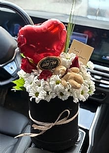 Siyah Kutuda 3 G�l Papatya Ay�c�k Kalp Balon 