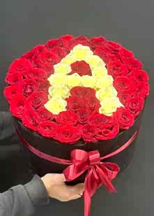 kutuda 55 G�l Harf Tasar�m